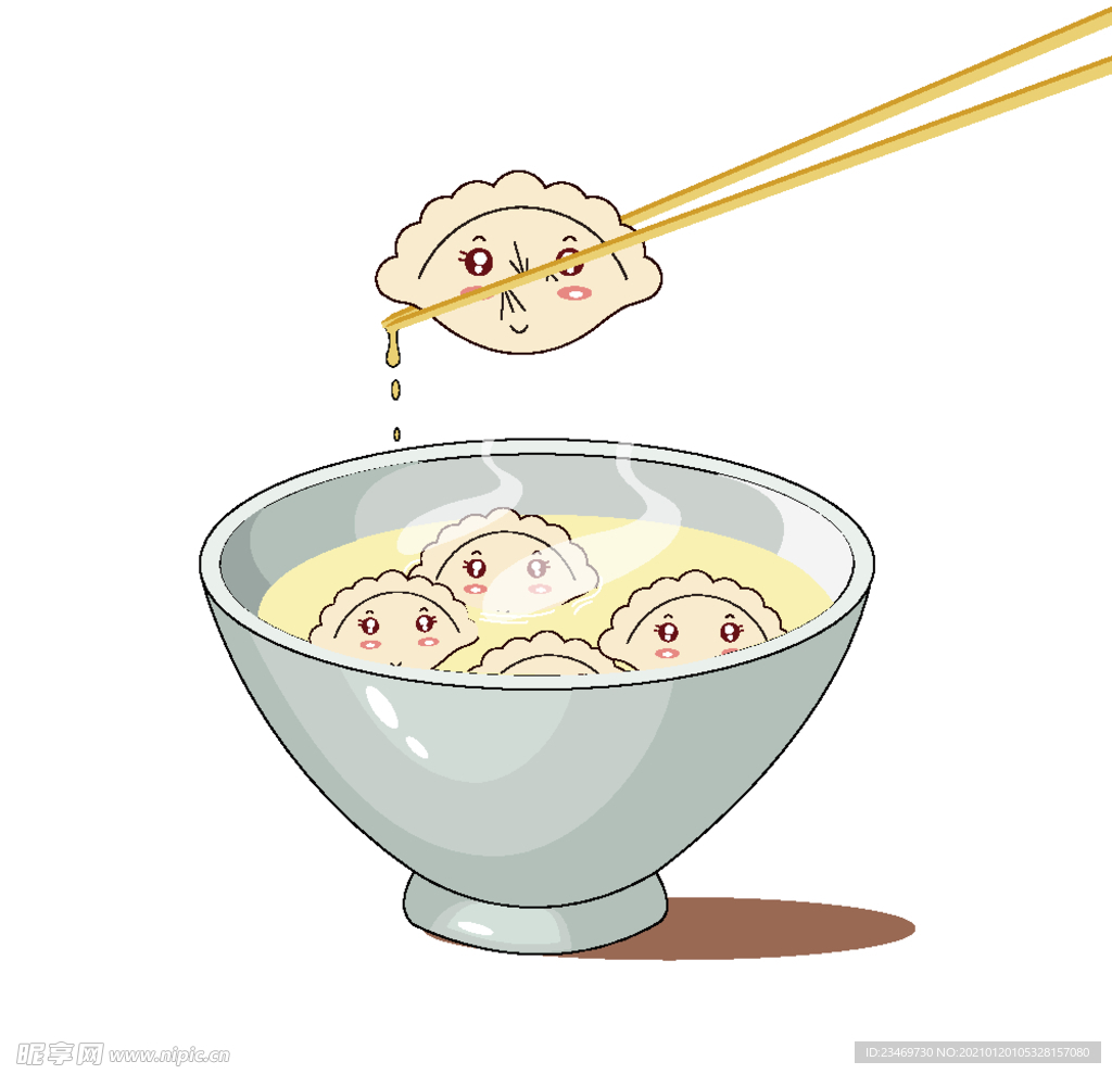 饺子