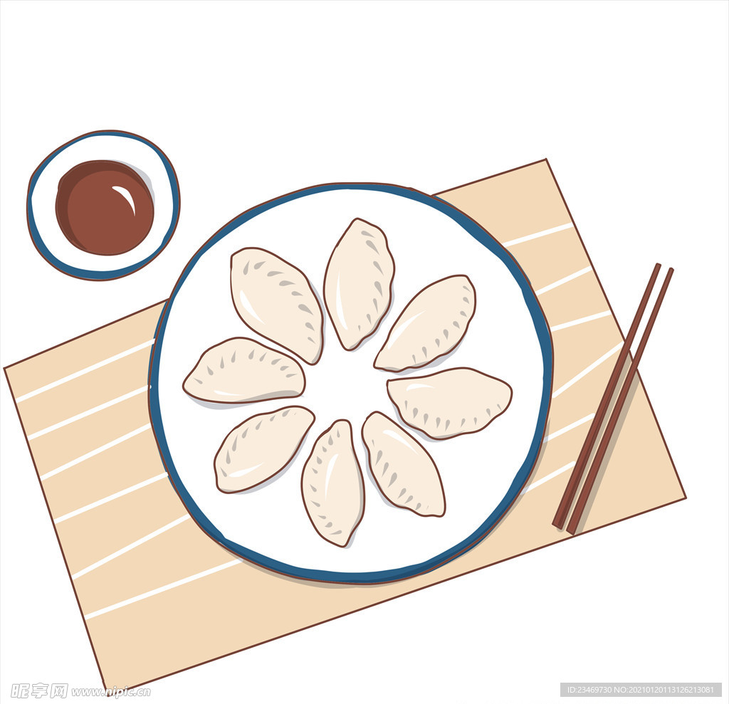 饺子