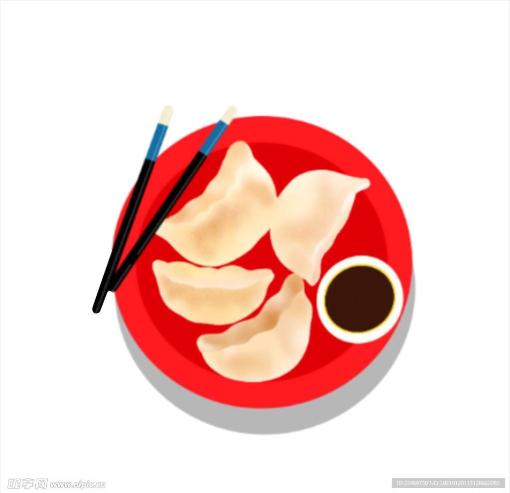 饺子