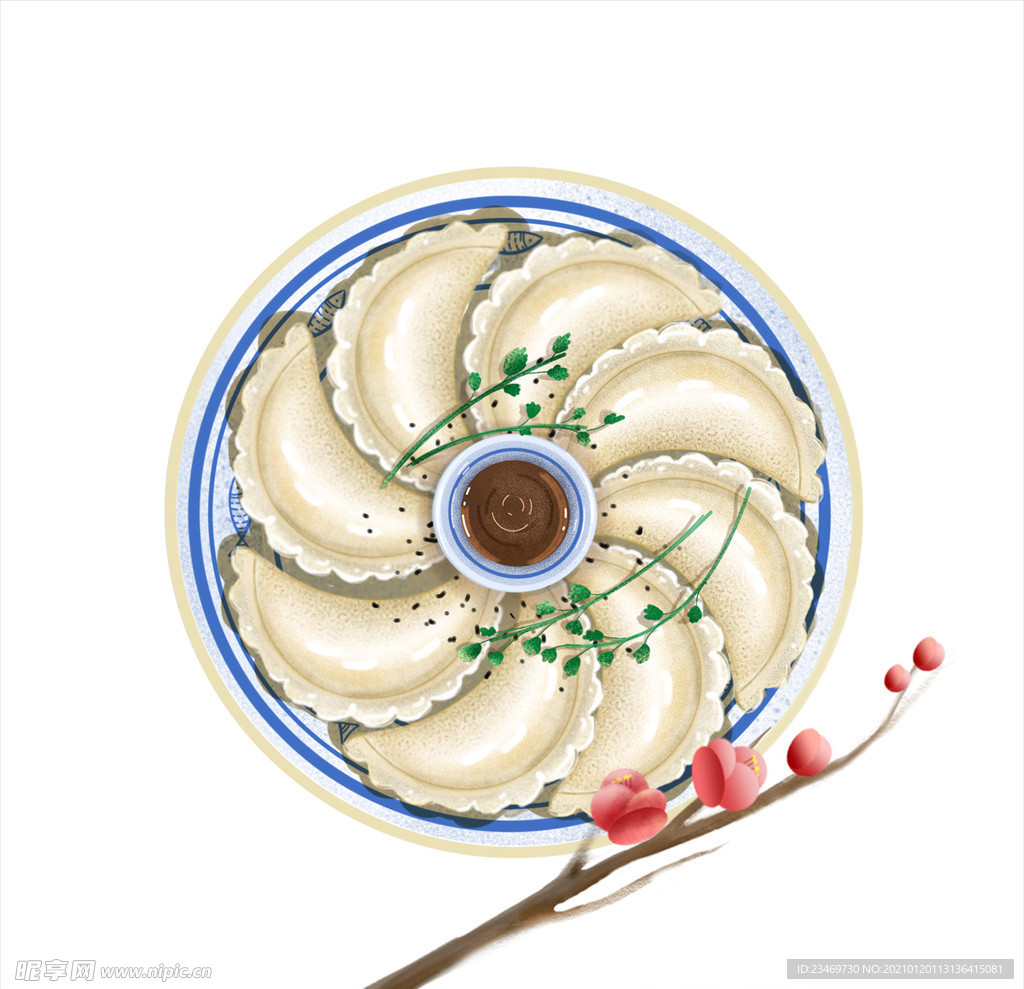 饺子