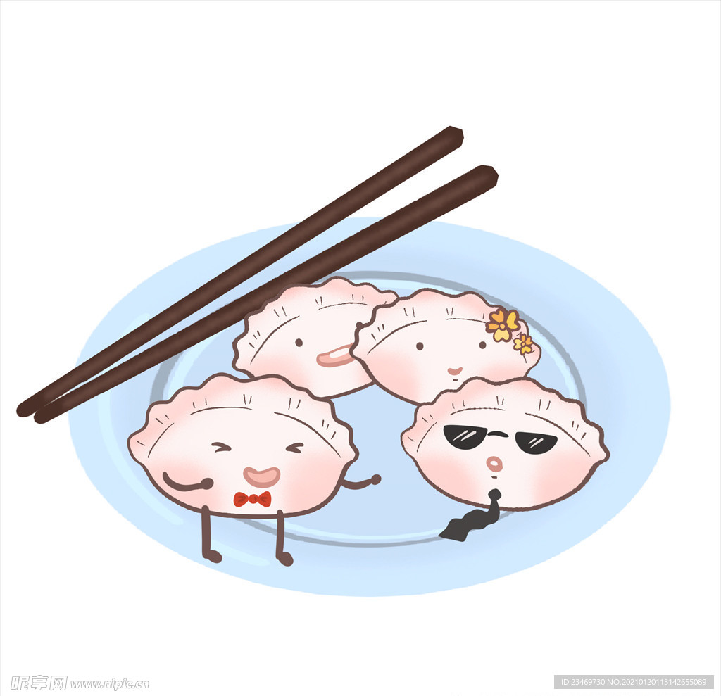饺子