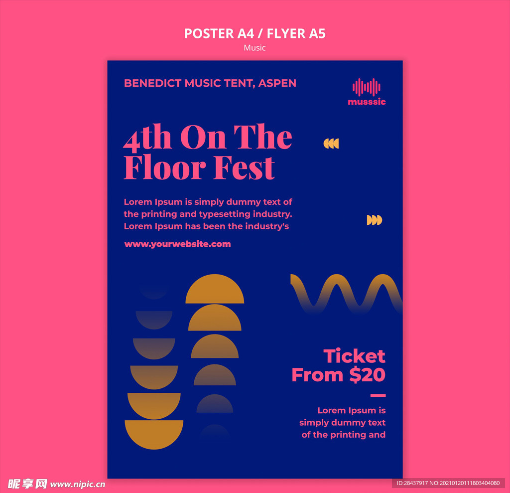 音乐海报