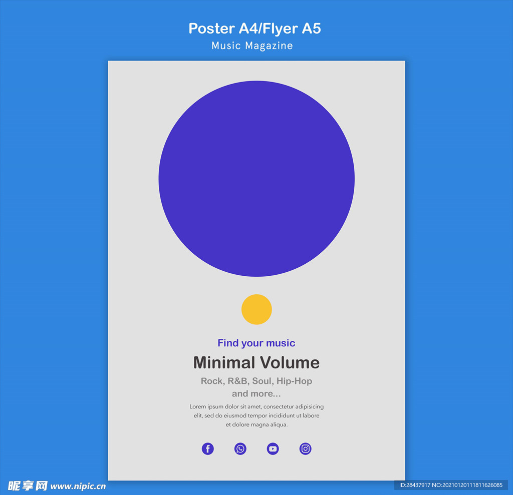 音乐海报