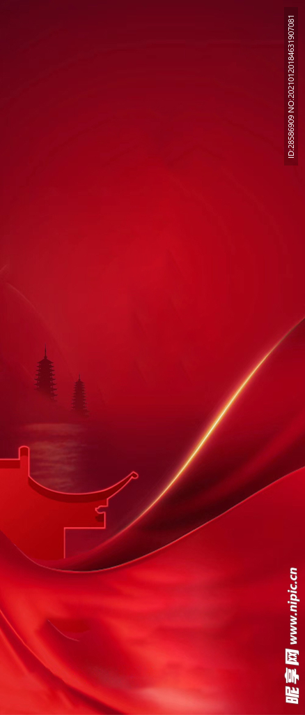 红色背景