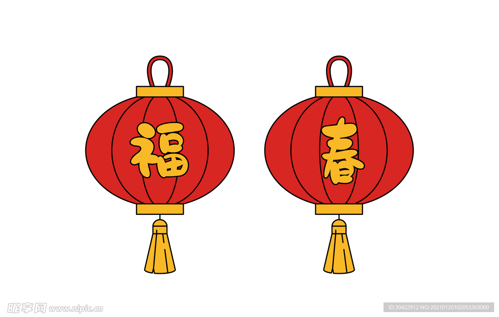 AI矢量福字新年灯笼插画
