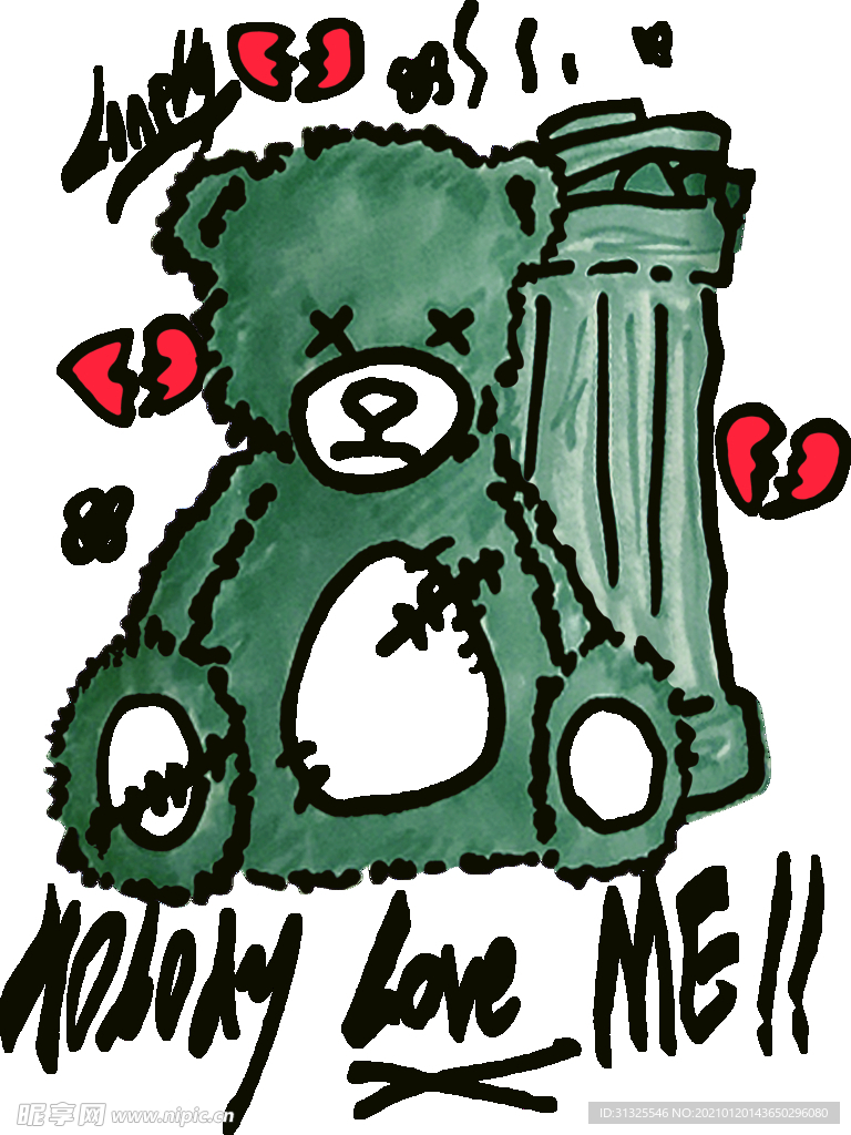 T恤  熊  垃圾箱 卡通