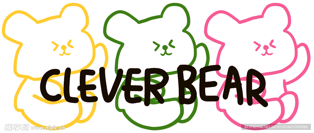 T恤  卡通 熊  裁片