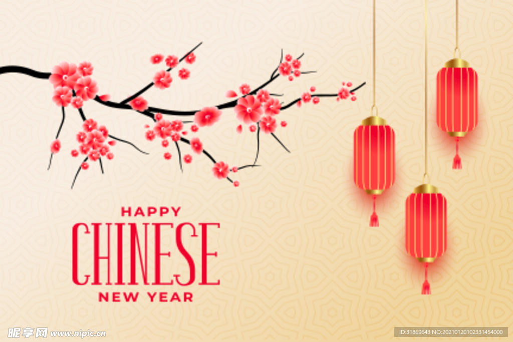 新年素材 展板背景