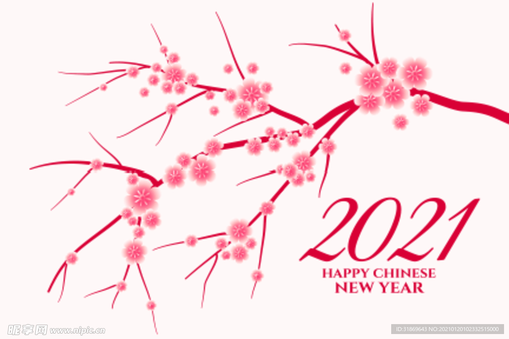 新年素材 展板背景