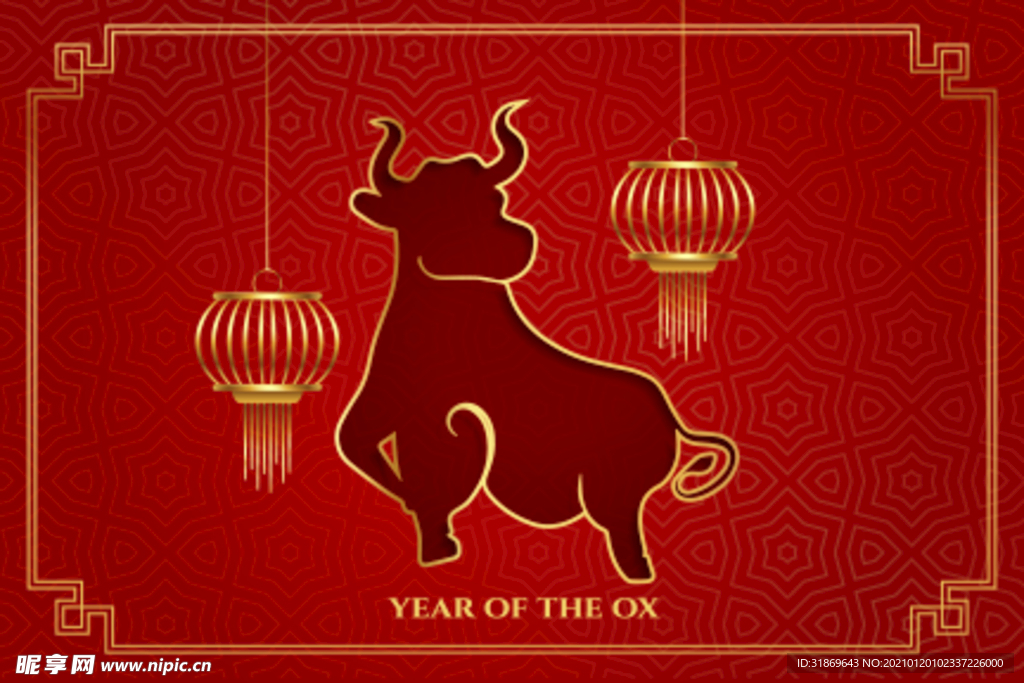 牛 新年展板背景