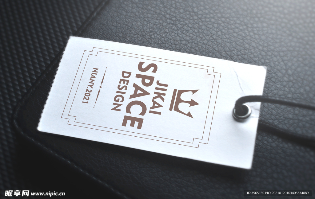 质感吊牌标签卡贴图样机