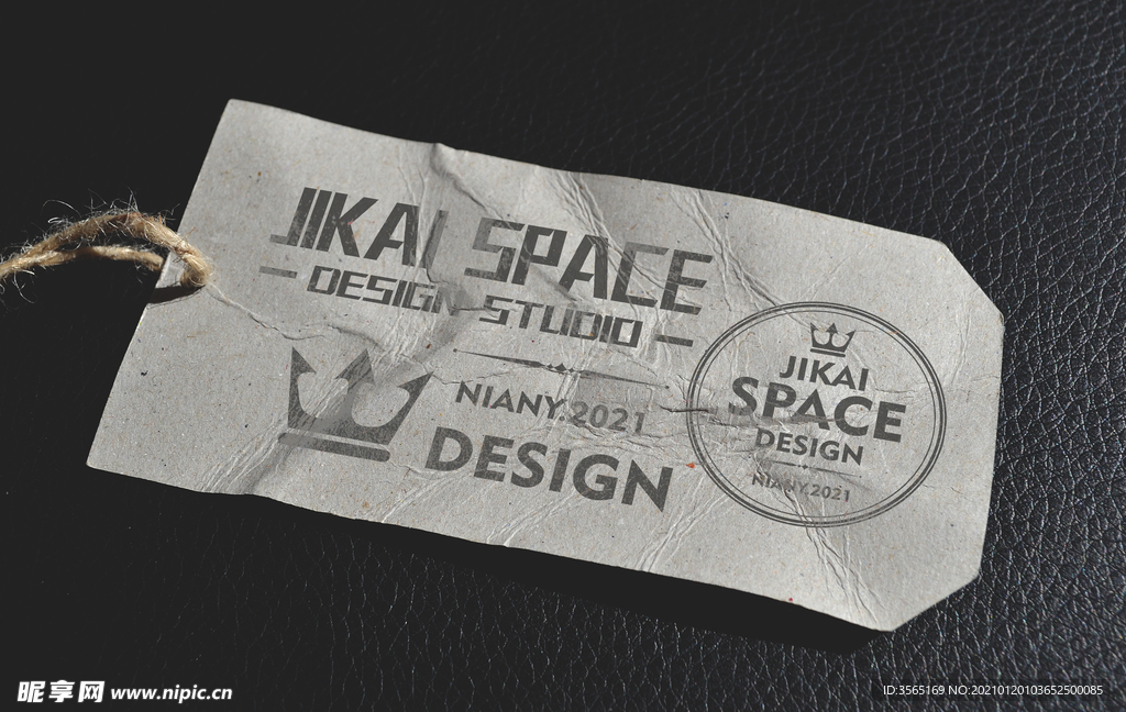 质感吊牌标签卡贴图样机