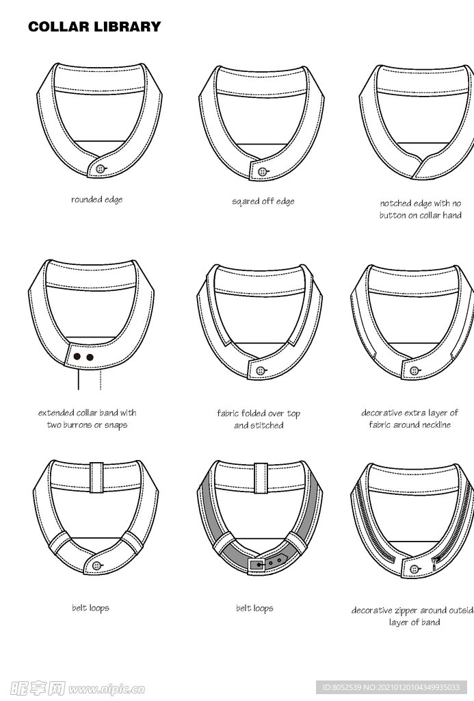 衬衫 Dress Shirt