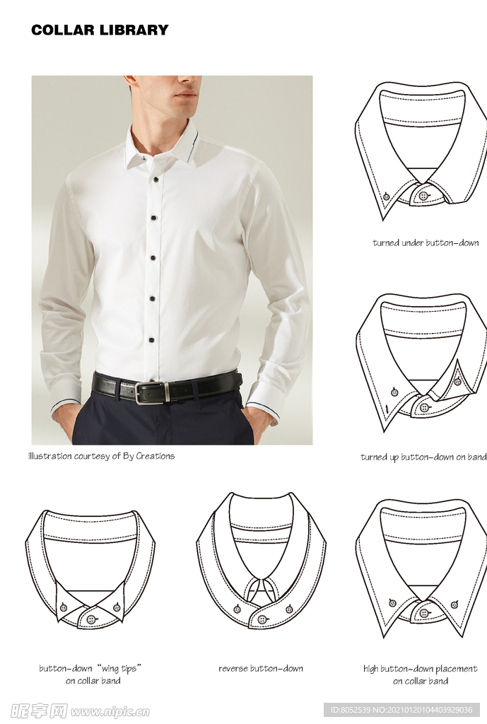 衬衫 Dress Shirt