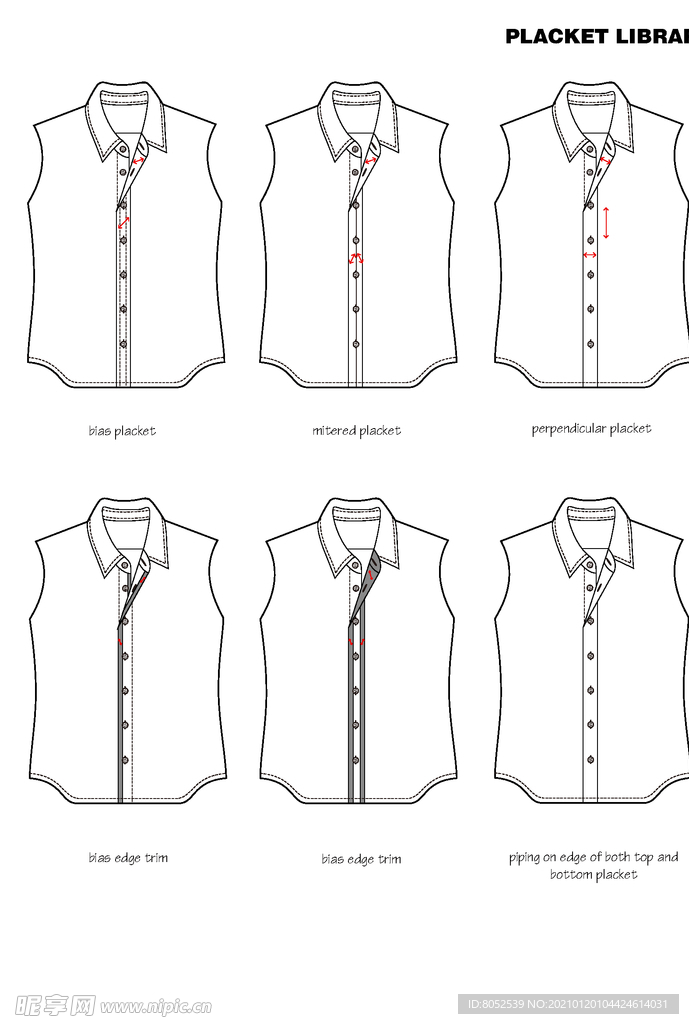 衬衫 Dress Shirt