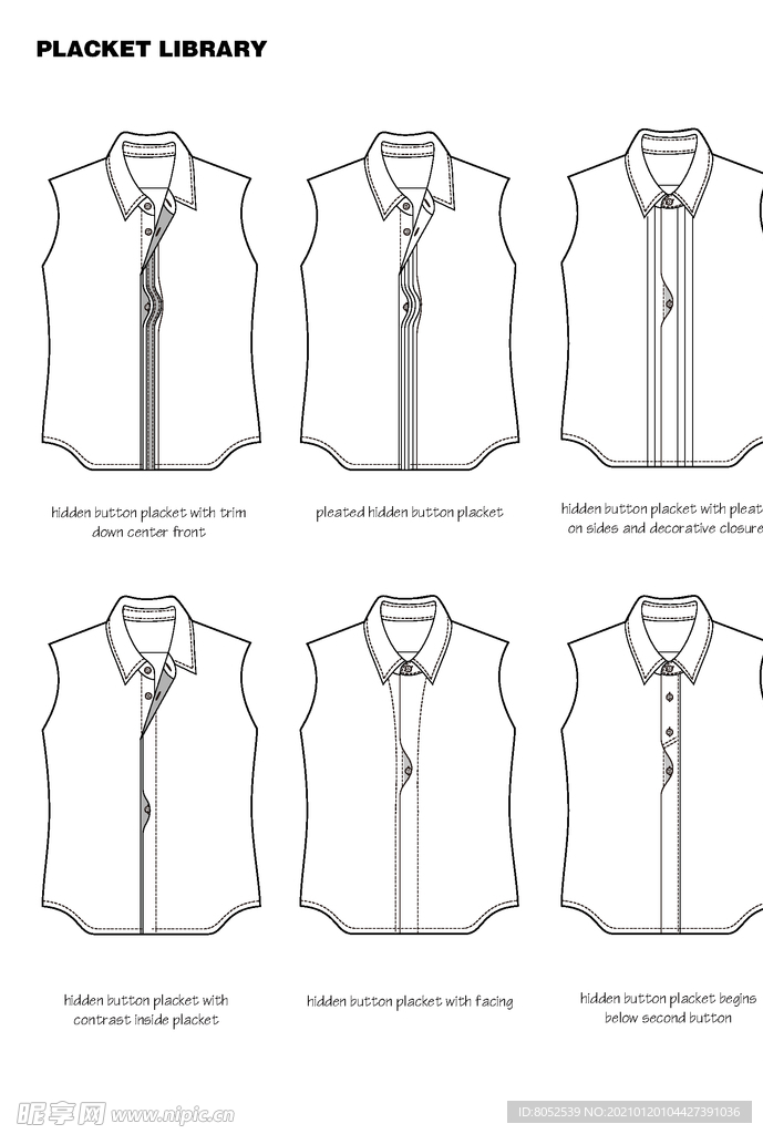 衬衫 Dress Shirt