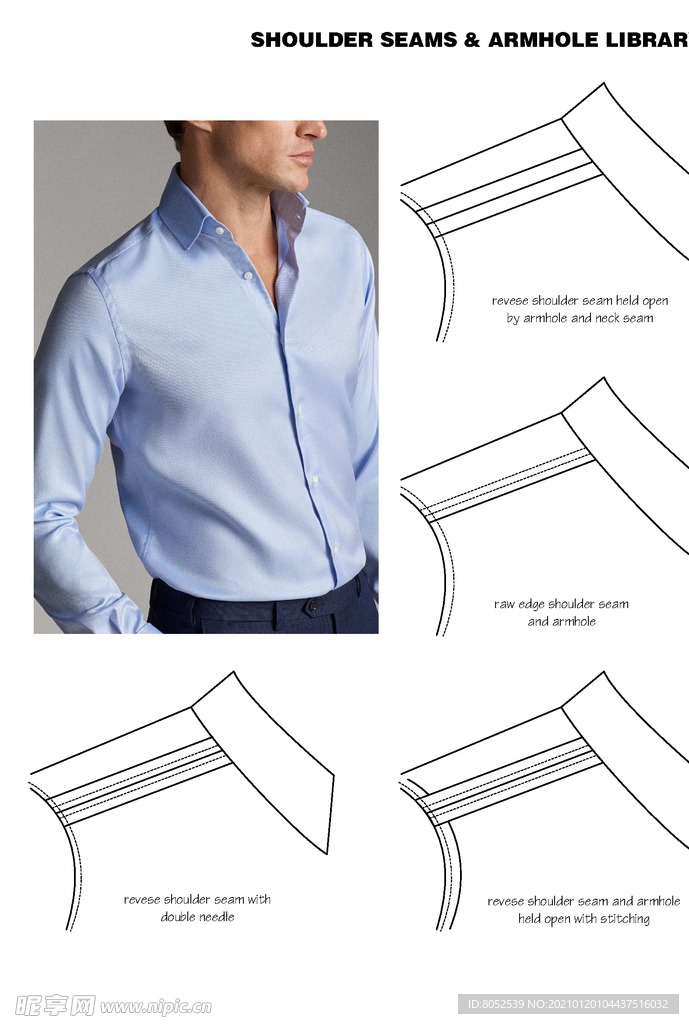 衬衫 Dress Shirt