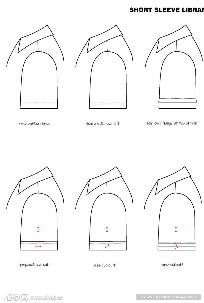 衬衫 Dress Shirt