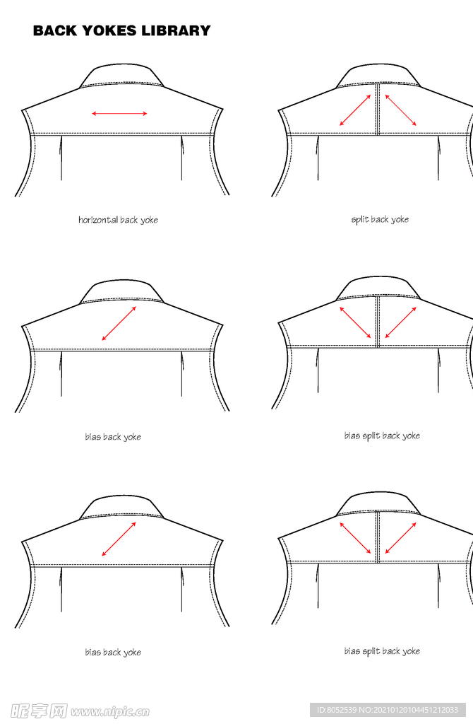 衬衫 Dress Shirt