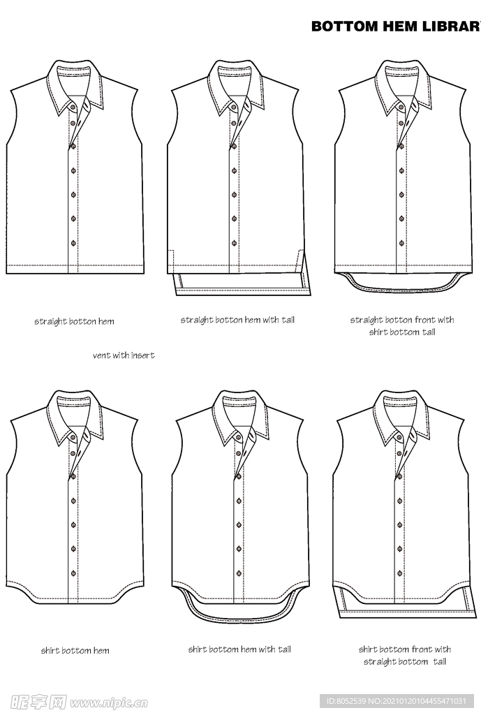 衬衫 Dress Shirt