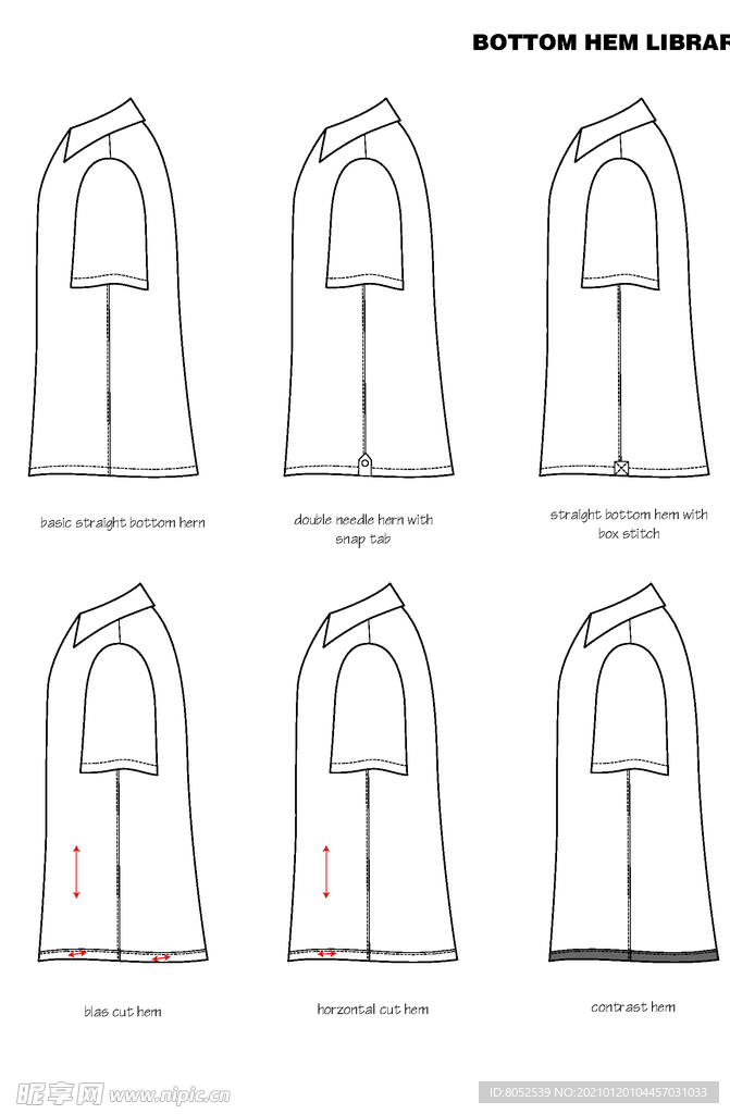 衬衫 Dress Shirt