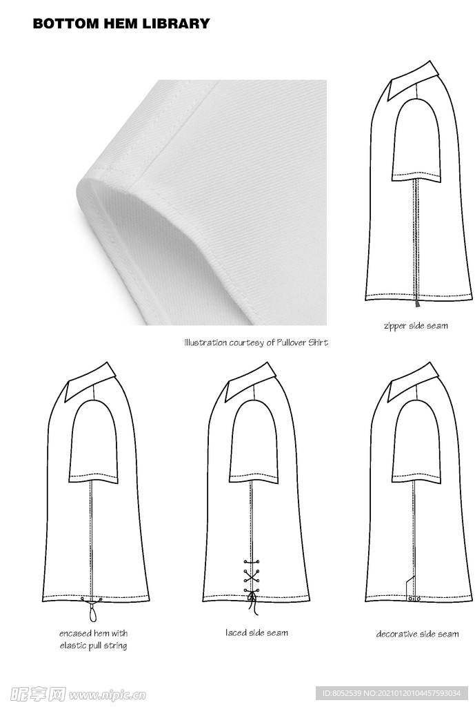 衬衫 Dress Shirt