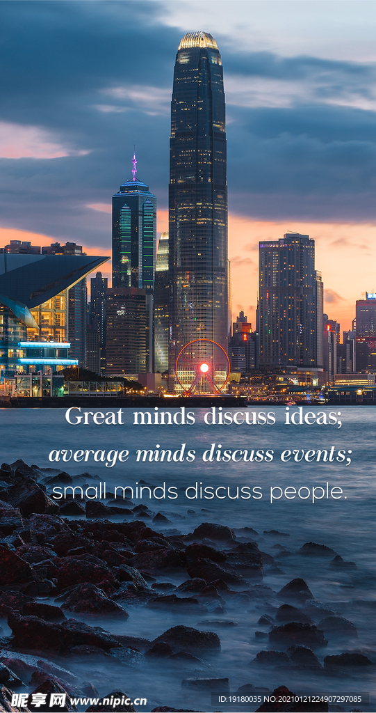 海边都市风光摄影