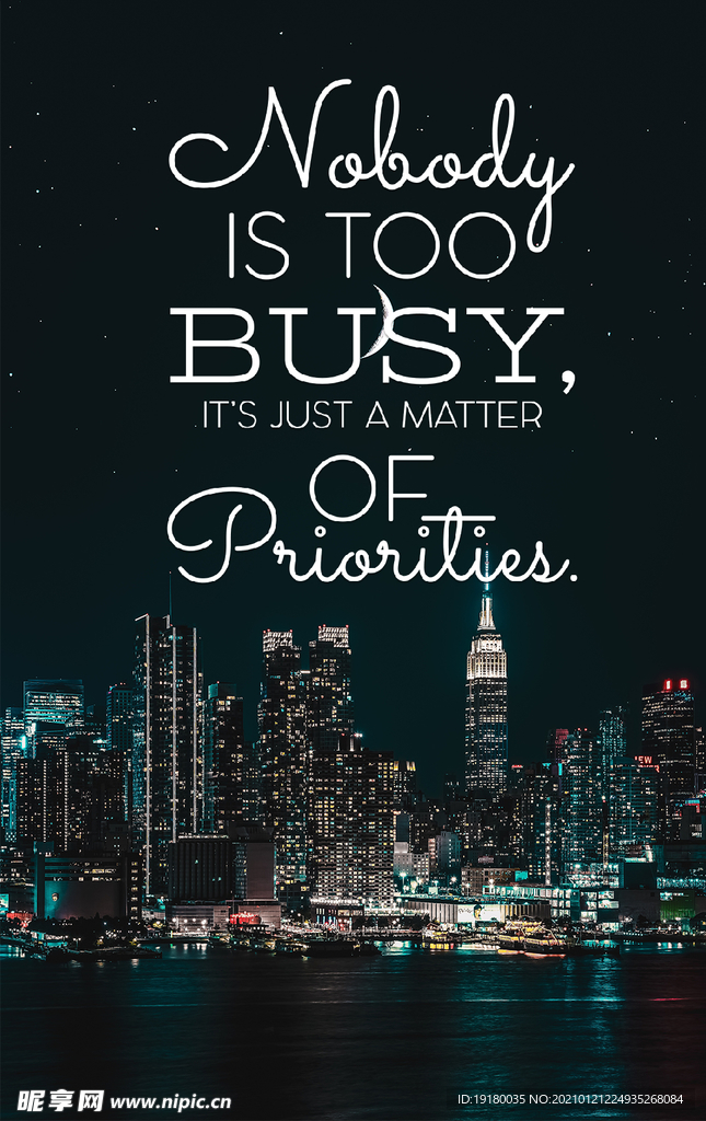 都市夜景风光摄影