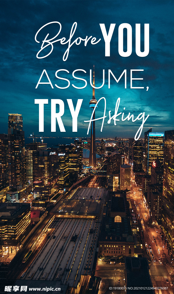 都市夜景风光摄影