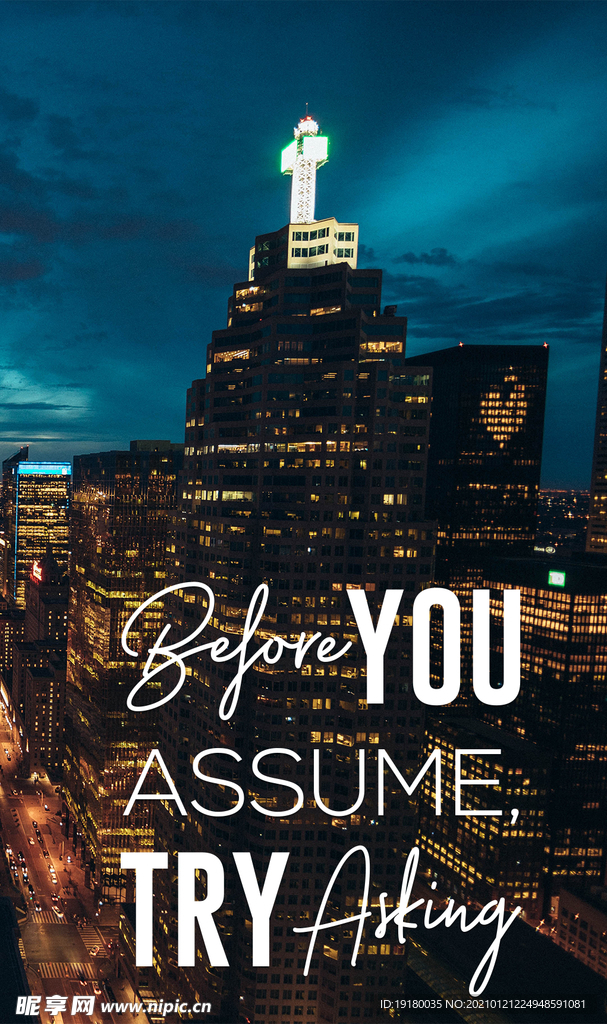 都市夜景风光摄影