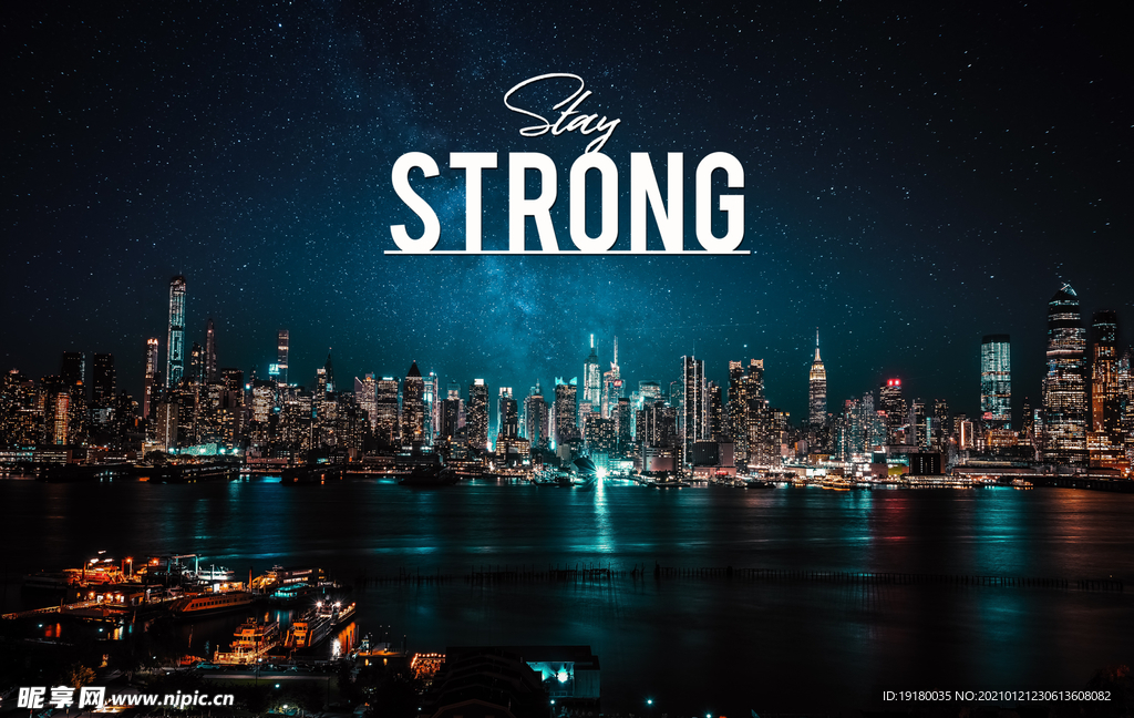 商业都市夜景拍摄