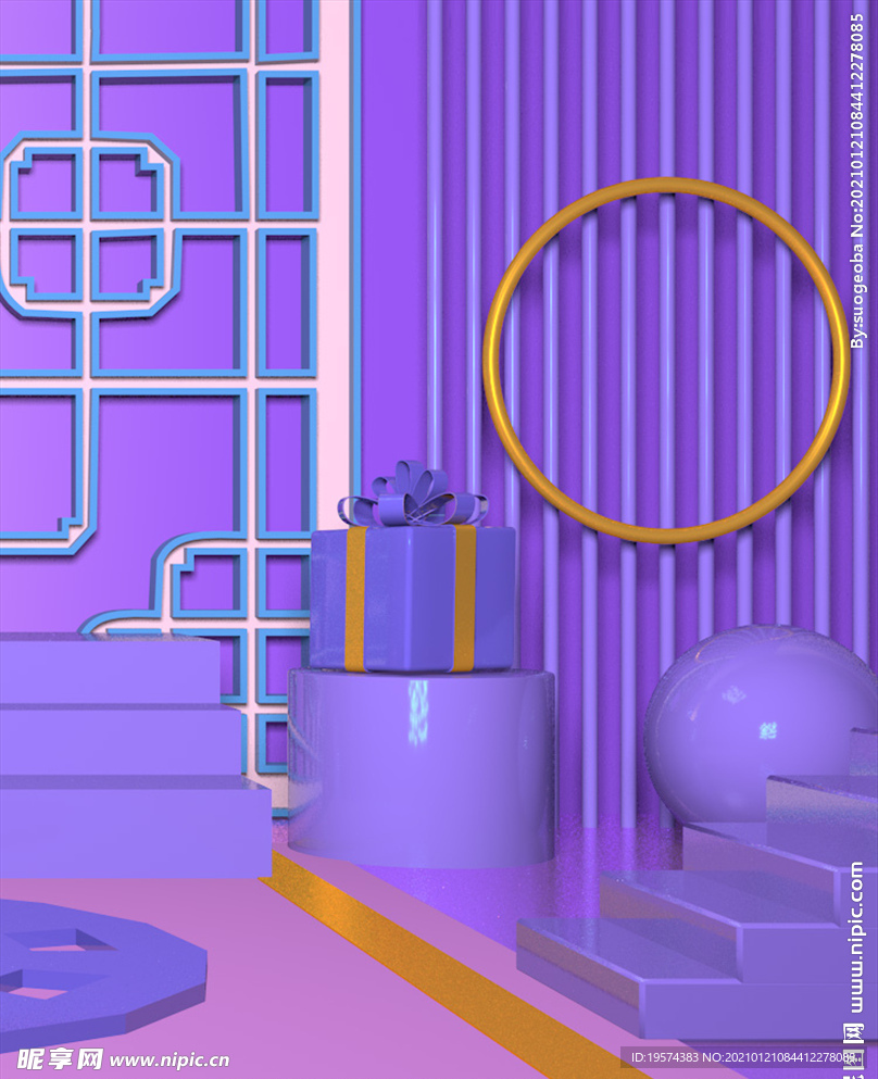 c4d模型创意清新电商展台电商