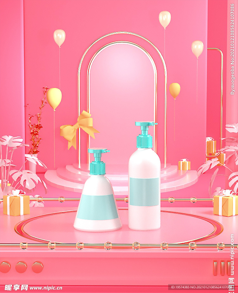 c4d模型创意清新电商展台电商