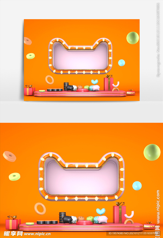 c4d模型创意清新电商展台电商