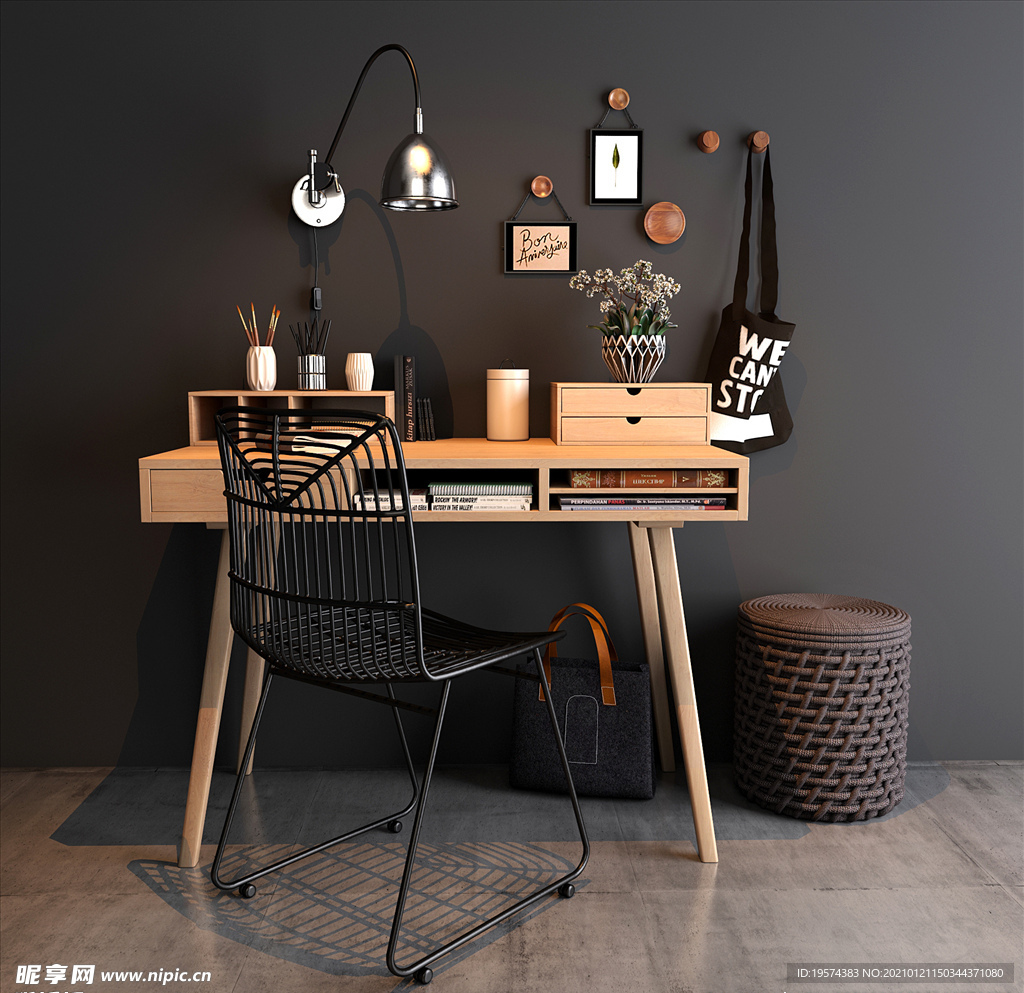 C4D模型fbx max 书桌