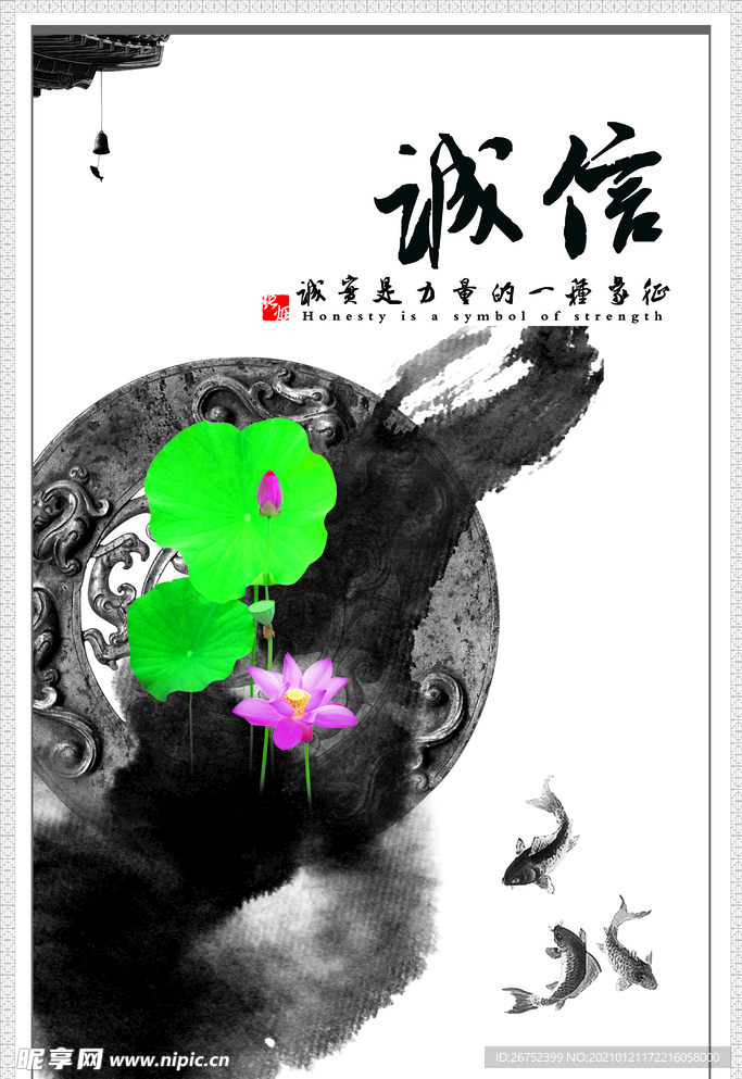 公司文化