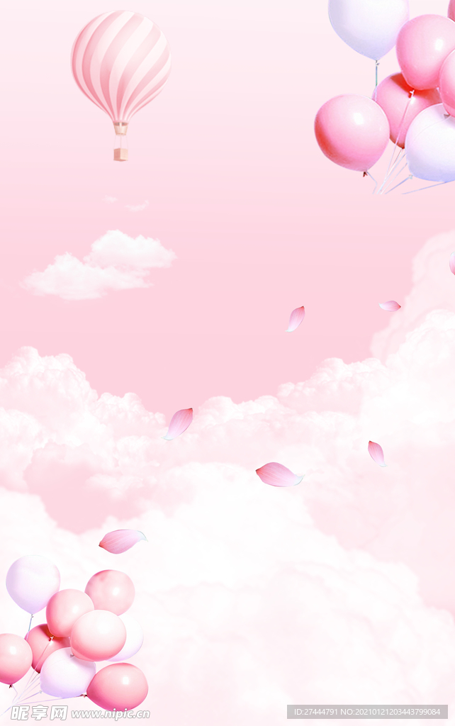 情人节 天空 浮云 气球