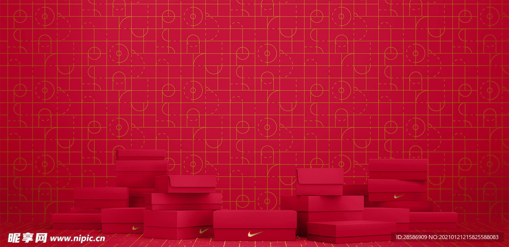 新年