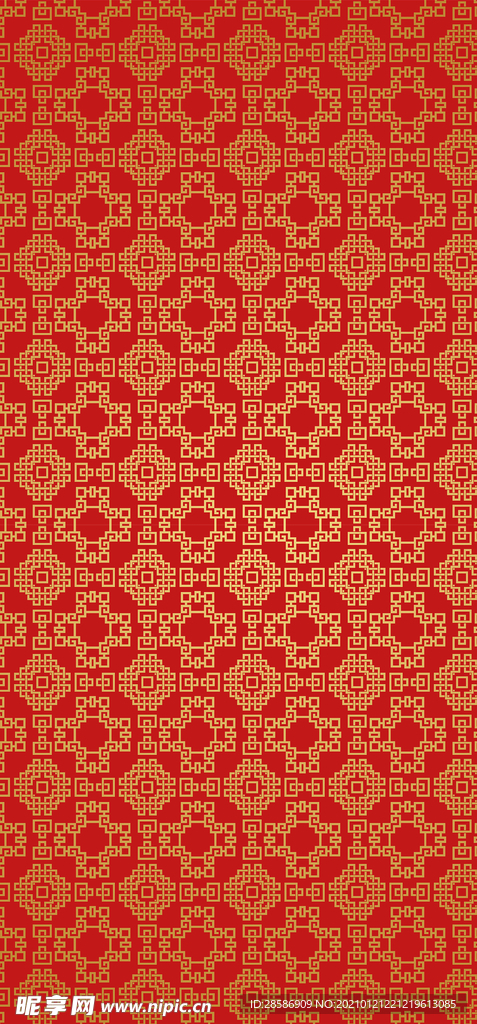 新年