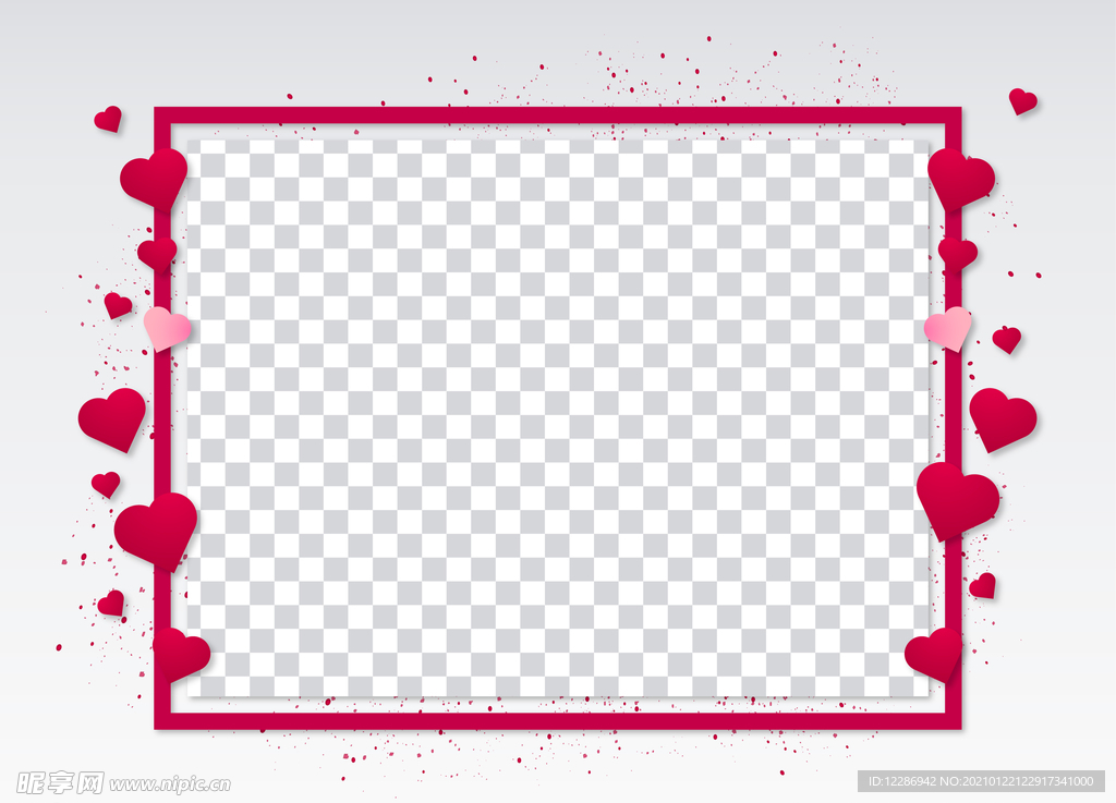 情人节相册边框