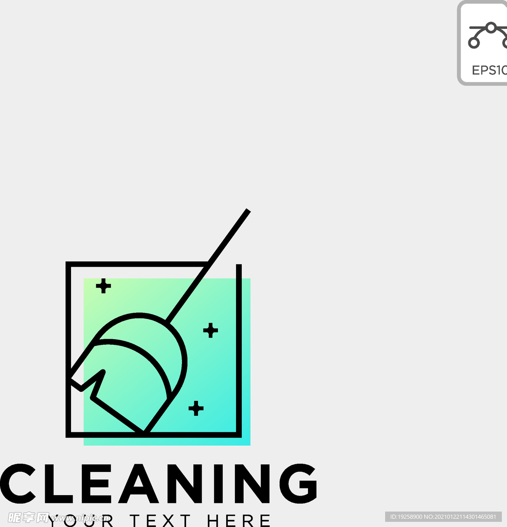 保洁创意图标