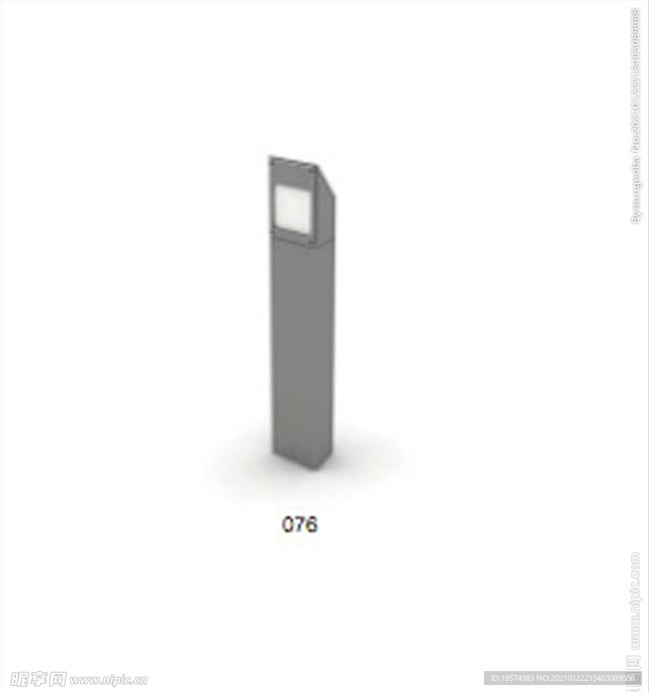 C4D模型街灯路灯室外灯
