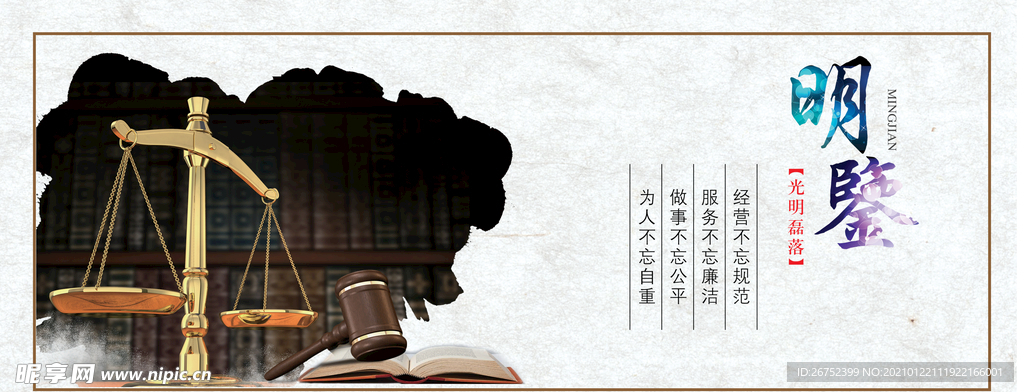 公司文化