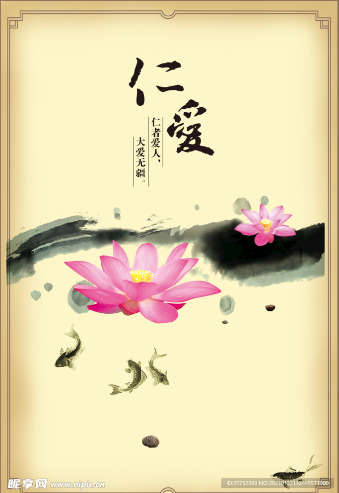 公司文化