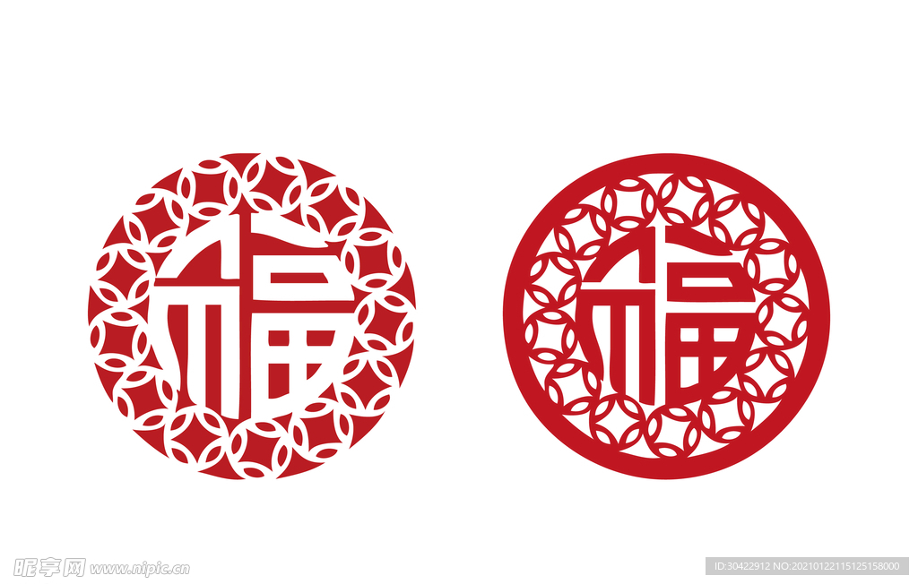 AI矢量新年福字剪纸窗花