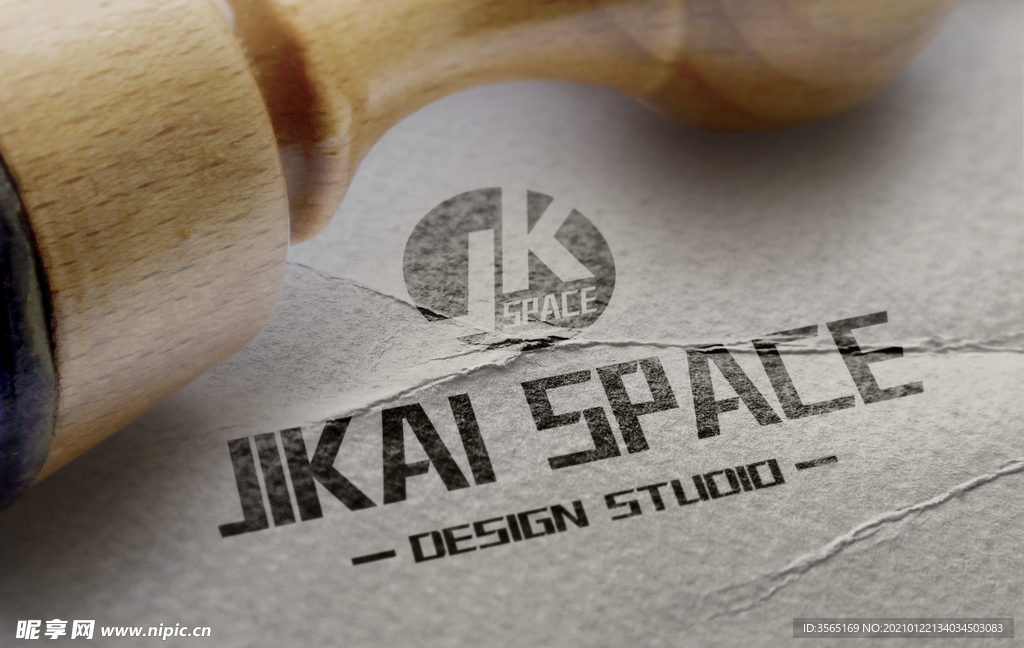 纹理烫金烫银印制LOGO样机