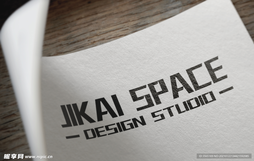 纹理烫金烫银印制LOGO样机