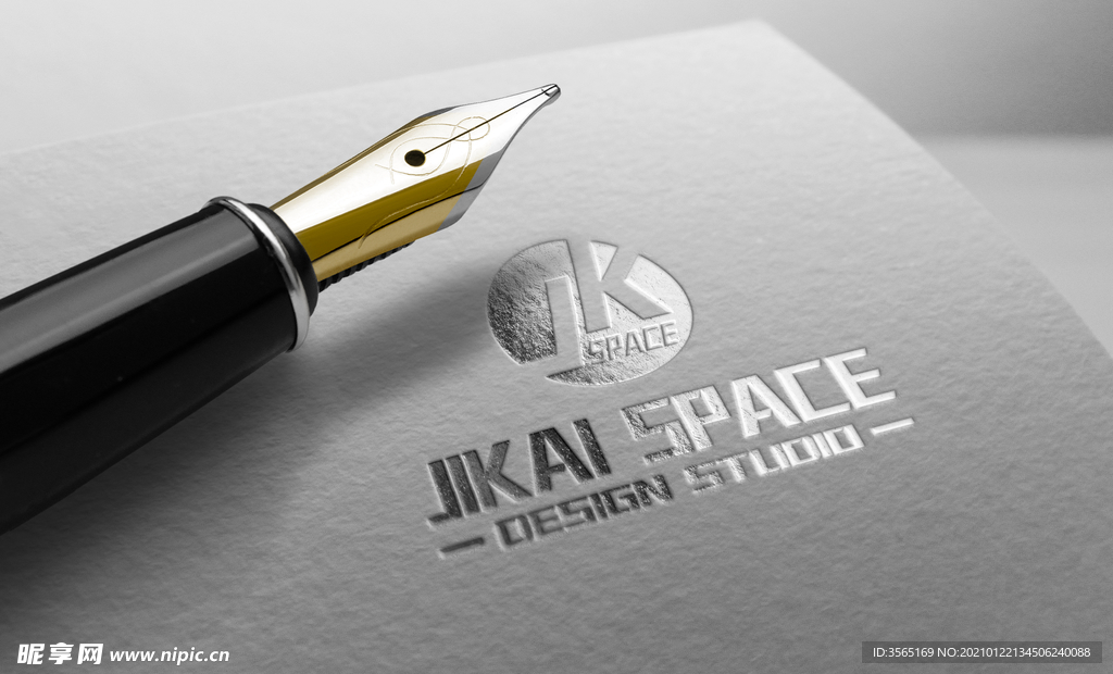 纹理烫金烫银印制LOGO样机