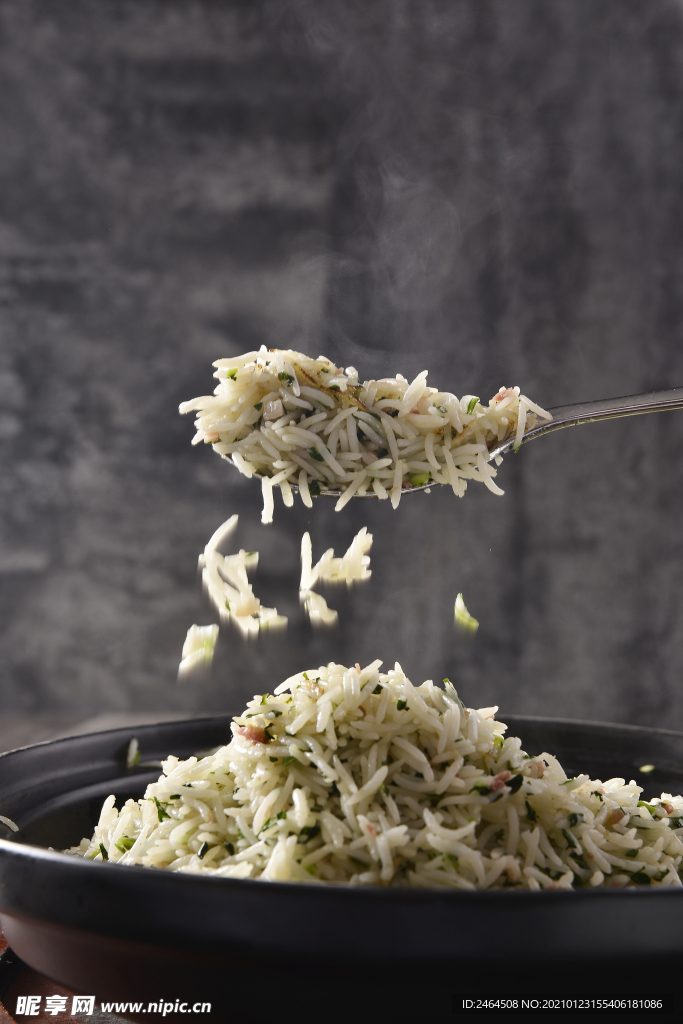 长粒香咸肉菜饭