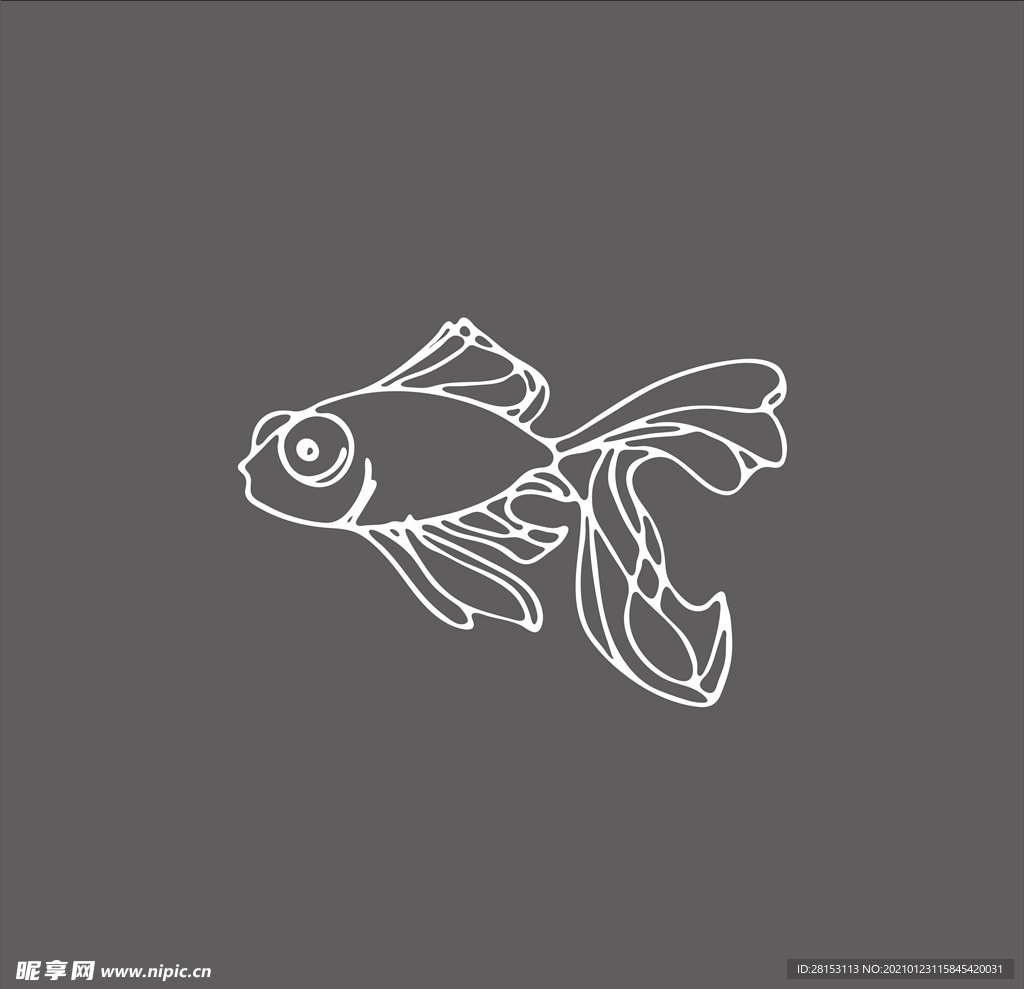 鱼